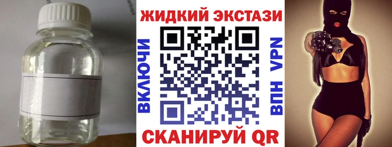 БУТИРАТ бутандиол Рассказово