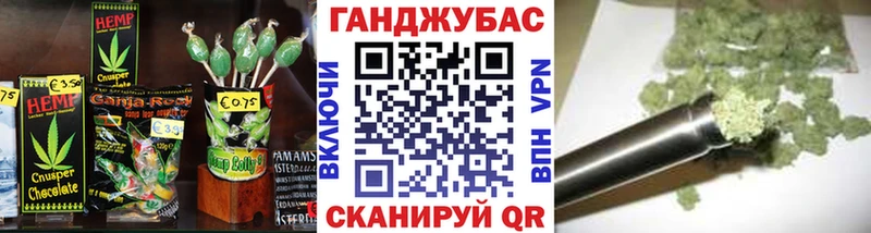 кракен онион  купить   Рассказово  Еда ТГК конопля 