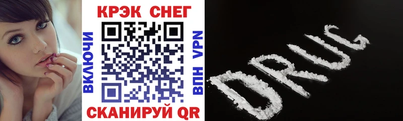 COCAIN Перу  Рассказово 