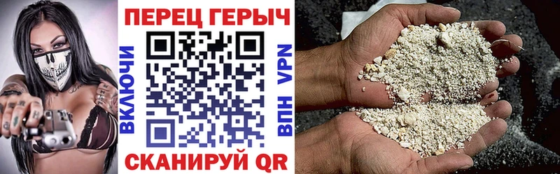как найти закладки  Рассказово  Героин афганец 