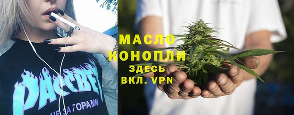кокаин перу Абдулино
