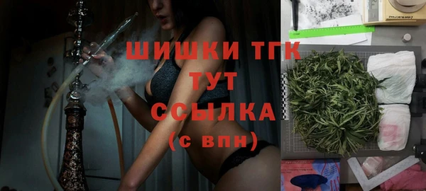 ALPHA PVP Абинск