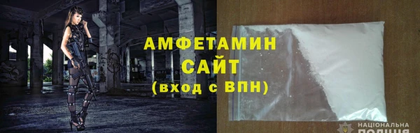 кокаин перу Абдулино