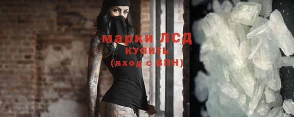 кокаин перу Абдулино