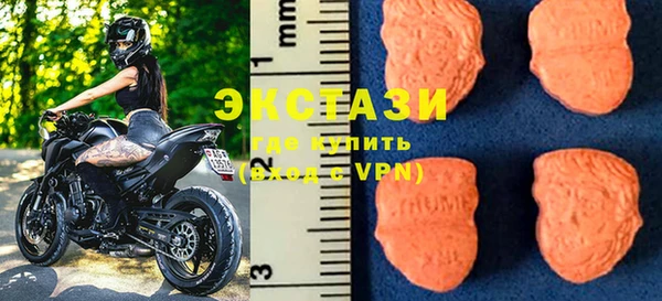 ALPHA PVP Абинск