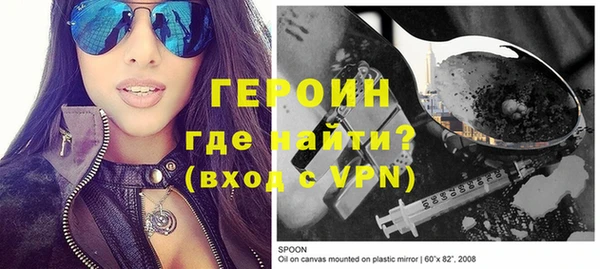 скорость mdpv Елизово