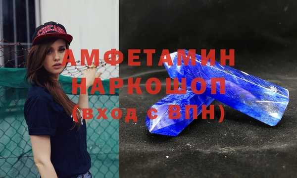 кокаин перу Абдулино