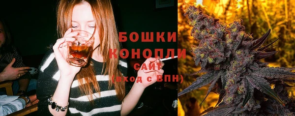 кокаин перу Абдулино