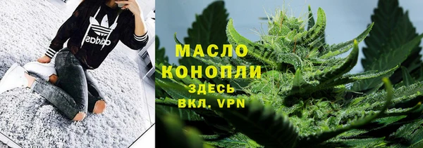 ECSTASY Майский