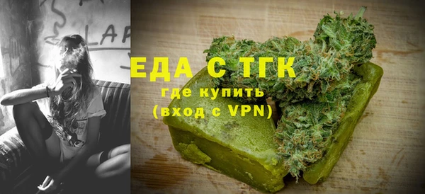 кокаин перу Абдулино
