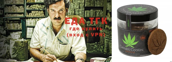 ALPHA PVP Абинск