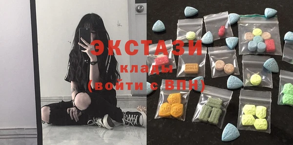 эйфоретик Магадан
