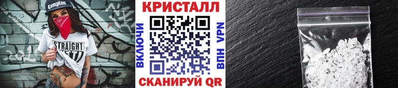 Первитин винт  Рассказово 