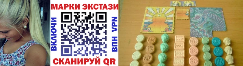 Марки 25I-NBOMe 1,5мг  где найти   Рассказово 