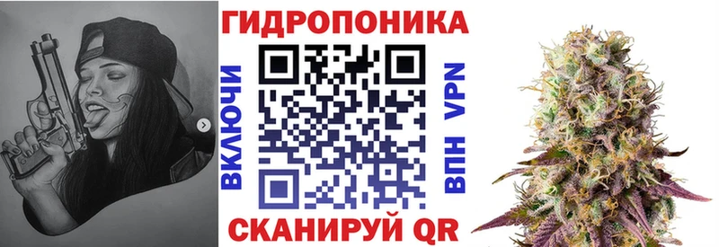 МАРИХУАНА Amnesia Рассказово